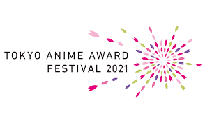 Tokyo Anime Award Festival (TAAF)